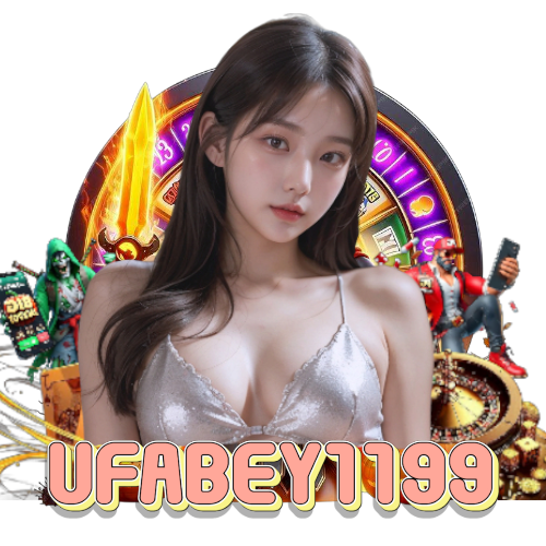 ufabey1199 ไม่มีขั้นต่ำ